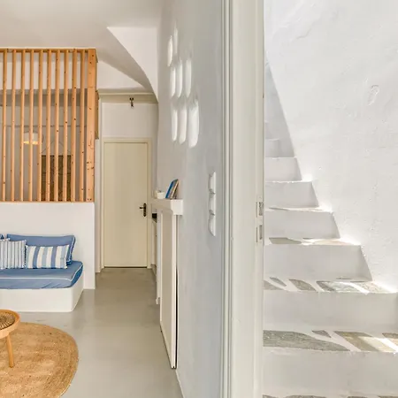 Tatil Evi Kentra House - Parikia Center *