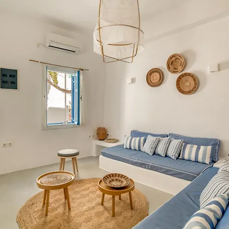 Tatil Evi Kentra House - Parikia Center