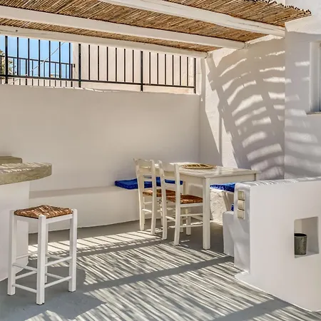 Tatil Evi Kentra House - Parikia Center Páros