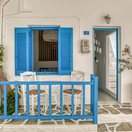 Tatil Evi Kentra House - Parikia Center